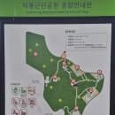 하남 걷기 좋은 동네 산책길 덕풍공원 공영주차장 요금