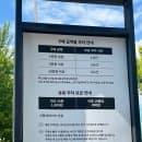 대구 유통단지 카페 애리스라떼 컵티라미수 추천(애리스커피스탠드 펙스코)(+주차장, 주차요금)