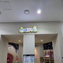 아산 충청남도교육청과학교육원 이용요금 예약 주차 총정리 (아이랑 주말 실내 나들이)