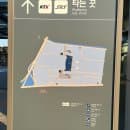 서대구역 북측, 남측 주차장 장기 주차 요금 및 주차요금 할인