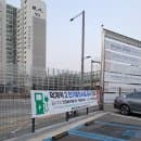 덕계역 공영주차장 요금 알아보기(주말 무료)