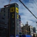 부산 당리역 근처 주차장 5곳을 알아보자 | 요금 | 운영시간