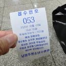 남양주 아쿠와조이 오픈런 후기 6살 딸과 다녀온 성수기 주말 (주차 준비물 요금 총정리)
