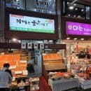 제주도 서귀포 매일 올레시장 먹거리 간식 기념품 주차요금