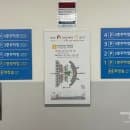 직접 가본 인천국제공항 1터미널 장기주차장 동측주차타워 이용방법, 요금 할인 정보