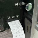 경기도가볼만한곳 용인 경기도 박물관 주차 요금 입장료 무료 전시 예약 추천