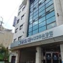 파드마노인전문요양원 요금·예약·주차 한번에 정리