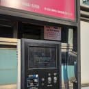 금천구 독산동 주차공간 새울빌딩 지상주차장 정보 주차 요금