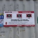 해운대역 파킹주차장 : 주차요금 안내