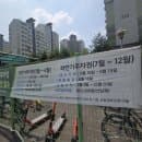 [인천 남동구] 논현4 공영주차장 완벽 가이드: 24시간 운영 요금과 다자녀·경차 할인 팁