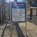 속초 겨울 설악산 케이블카 이용 후기｜요금·주차·탑승대기 정리