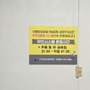대구 동성로 국채보상운동기념공원 공영주차장 24시간 이용 꿀팁 위치 주소 하루일일요금
