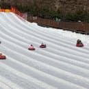 곤지암 눈썰매장 예약 완벽 가이드｜요금·시간·주차·아이들나라까지 한눈 정리