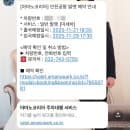 [시드니 여행] 인천공항 2터미널 발렛파킹 주차대행 예약 (신한체크카드) 인천공항 일주일 주차요금