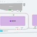 광주공항 제주도 비행기 시간표 요금 예약 광주공항 가는 버스 지하철 정보 및 주차장 안내