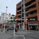 2026.8.10 오키나와 여름휴가 마지막날_ 국제거리 주차요금, aw버거, 쇼핑떼샷