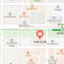 둔산 이마트 주차장 주차요금, 휴무일, 푸드코드, 영업시간 등 정보
