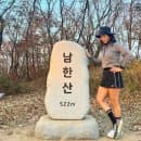 경기 하남 현절사 남한산 도립공원 최단 등산 코스 남한산성 버스 중앙주차장 요금