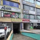 [부천 중동] 금영프라자 2차 층별 안내 및 지하주차장 요금 (모아저축은행, 샤브야 주차 팁)