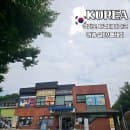 이색데이트 경기도사격테마파크 소총 권총 클레이 실탄 사격 이용 요금 예약 후기 주차