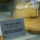 여행 계산예가,약령시,동성로 : 위치,가는법,주차정보 &amp; [대구시티투어2층버스,청라버스] 코스, 요금정보