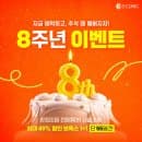 골반필러 815의원 요금·예약·주차 한번에 정리