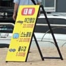 속초 등대해수욕장 물놀이 후기｜개장시간·주차·파라솔/평상 대여·샤워장·레저 요금 총정리
