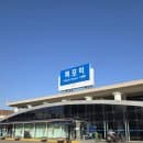 광명역 KTX 이용후기. 시간.위치.주차.요금.( 목포 방향 호남선 ) ktx 기차 여행 함께 가보실 래요?