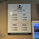 광주 충장로 볼링장 추천 '스플릿볼링장' (주차, 요금 정보)