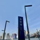 동탄역 주차 정보 요금 할인 반값, SRT 공영주차장 비교, 실시간 현황