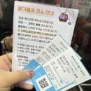 목포 아이와 가볼만한곳 목포해상케이블카 북항 탑승 후기｜요금·운영시간·주차까지
