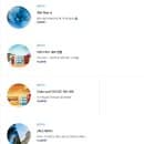 ⛱️2026 캐리비안베이🌊 총정리: 제휴 카드 50% 할인, 셔틀버스 예약 및 주차 요금 절약 팁