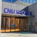 [대전] CNU 스포렉스 충남대 수영장 | 자유수영 후기 🏊🏊 ( +주차정보, 요금안내, 이용시간 )