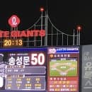 구장 직관후기 더블헤더 (롯데:키움)/김포공항주차대행요금/가야할매밀면/장백왕새우/김해공항에어...