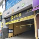 용인동백 브릭스타워 주차장 주차요금