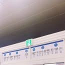 노포동터미널 식당 주차장 주차요금 매점 ATM기 분실물센터 영업시간 노선정보