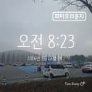 에버랜드 정문 유료주차장 요금 주말 몇 시 도착해야 가능할까?