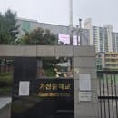 금천구 가산중학교 앞 주차장 — 위치, 시간, 요금 쉽게 확인!