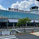 울산공항 식당 카페 주차요금 렌터카 편의시설 총정리