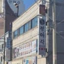 시흥 신천2교공영주차장 주차요금