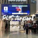 김해공항 주차장 예약 저공해 다자녀 요금 할인 총정리