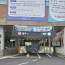 성북구청 주차장 평일 이용 후기 및 주차 요금 정보