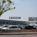 김포공항 주차비 주차장 위치 주차요금 할인대상 무료회차시간 및 이용 꿀팁