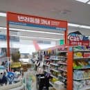 청라 다이소 3호점 오픈, 위치, 주차요금, 매장별 비교 솔직후기