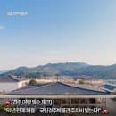 국립경주박물관 주차장 51년 만에 유료화! 9월부터 적용되는 주차 요금·운영 시간·감면 혜택 총정리