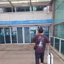 인천공항 주차장 예약 요금 할인 꿀팁