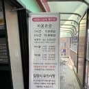 광주 풍암동 월드킹 이용요금·주차 총정리! 아이랑 다녀온 솔직 후기