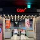 광주하남 CGV 무료주차 관람요금표 위치 정보 ㅣ 피크닉몰