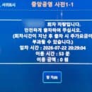 제주 서귀포 올레시장 주차 공영 주차장 운영시간 주차비 요금 정보