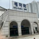 세마역 1호선 첫차 막차 시간표 노선 주차장 요금